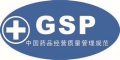 100立方試劑醫藥冷庫安裝費用是多少？詳細清單